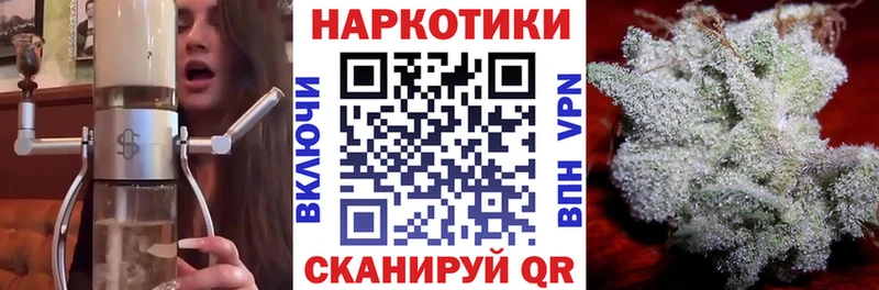 Где продают наркотики Южа Гашиш  АМФ  Мефедрон  МАРИХУАНА  Псилоцибиновые грибы  КОКАИН 
