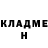 КЕТАМИН VHQ Eseniya Yusupova