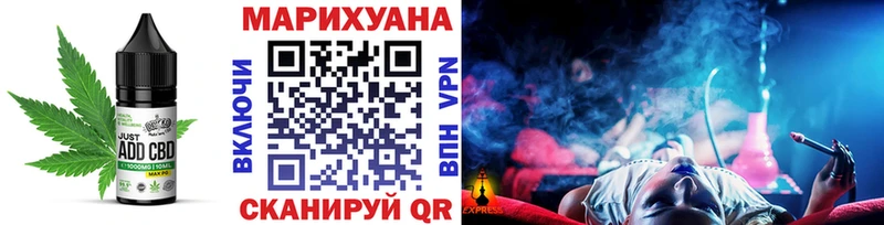 Canna-Cookies конопля  дарк нет какой сайт  Южа 