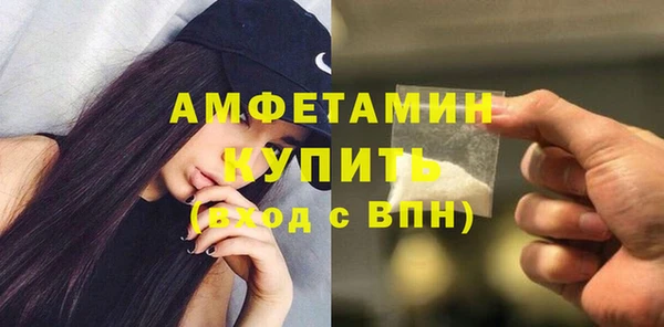 MDMA Нея