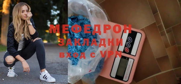 не бодяженный Нефтекумск