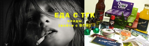 MDMA Нея