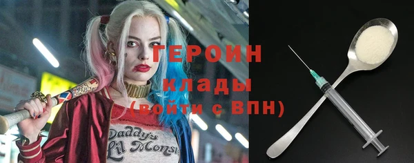MDMA Нея