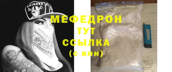 не бодяженный Нефтекумск