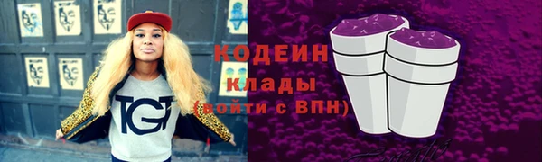 не бодяженный Нефтекумск
