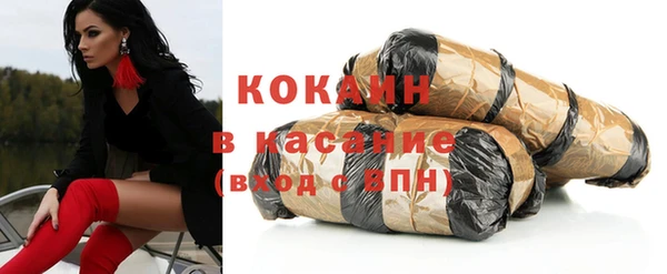 не бодяженный Нефтекумск