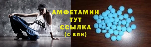 MDMA Нея