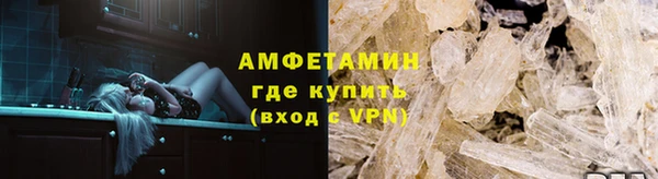 MDMA Нея