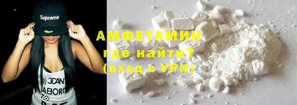 MDMA Нея