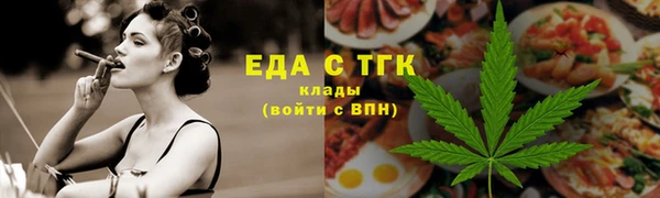 не бодяженный Нефтекумск