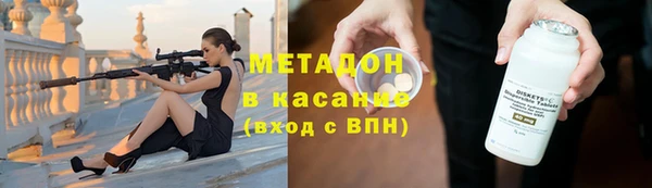 не бодяженный Нефтекумск