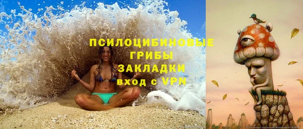 не бодяженный Нефтекумск