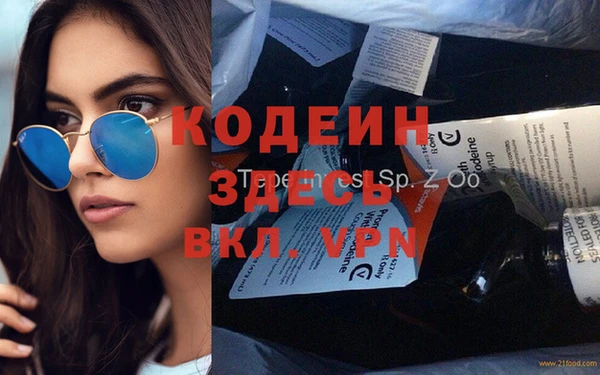 не бодяженный Нефтекумск