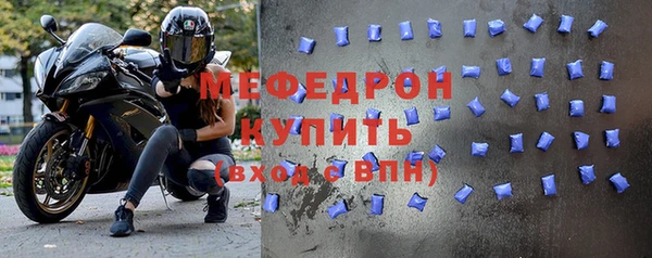 MDMA Нея