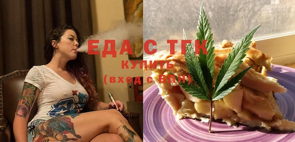MDMA Нея