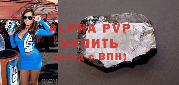 MDMA Нея