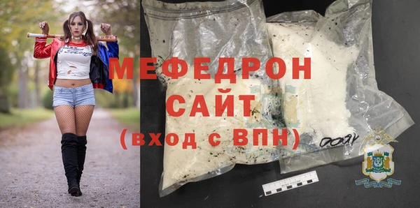 не бодяженный Нефтекумск