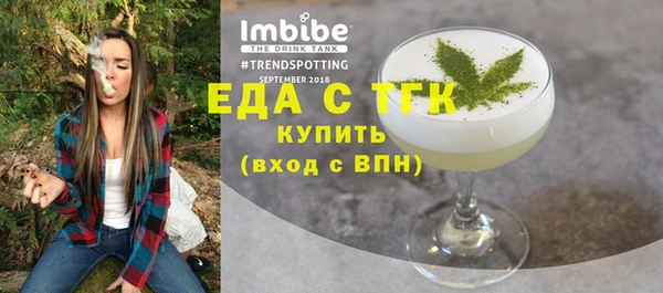 не бодяженный Нефтекумск