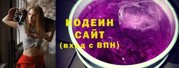 MDMA Нея