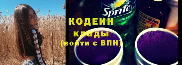 бошки Нефтегорск