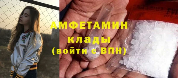 MDMA Нея