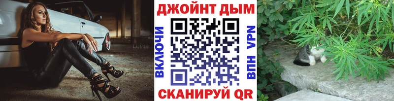 Конопля THC 21%  где продают наркотики  Южа 
